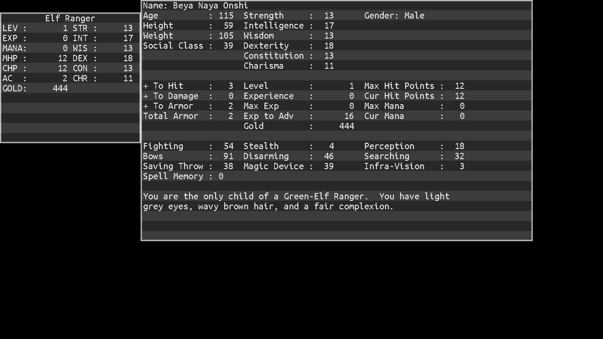 Mines of Moria (An Adventurer's Touch) screenshot #1