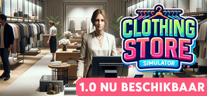 Clothing Store Simulator