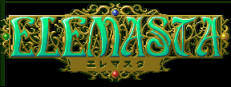 ELEMASTA -エレマスタ-