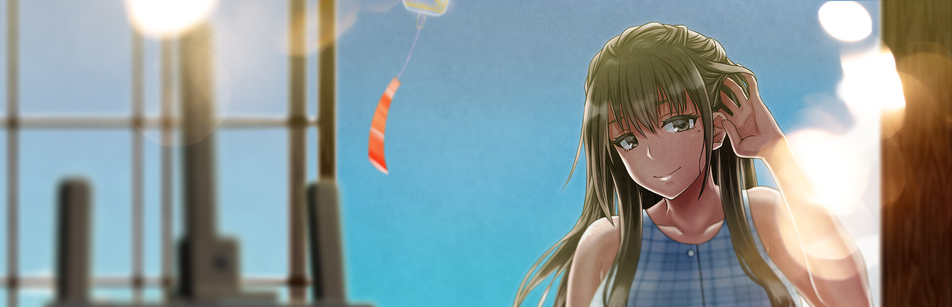 My Special Summer Vacation 2