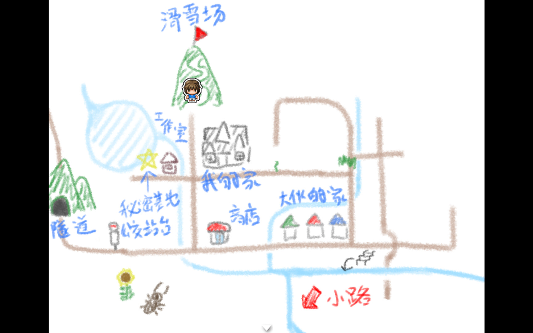 图片[4]-《我秘密的暑假时光2(My Special Summer Vacation 2)》1.01-单机游戏