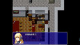 Screenshot #2