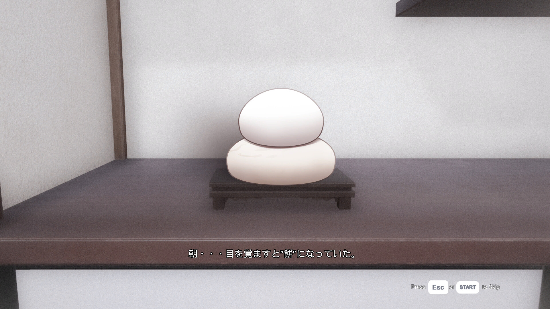 スクリーンショット 2