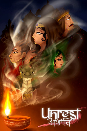 Cover art of Unrest