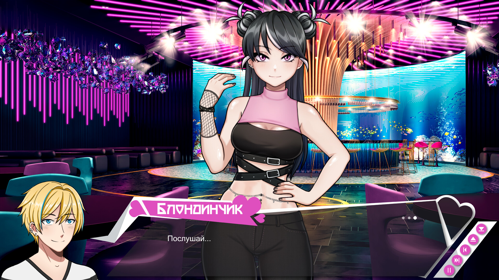 Скриншот игры Innocent Grape - 1