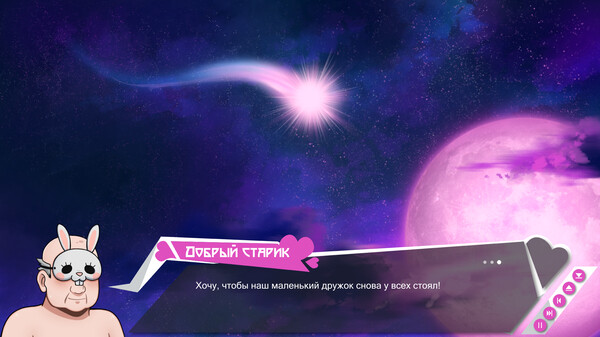 Screenshot z Innocent Grape