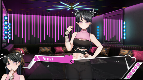 Screenshot z Innocent Grape
