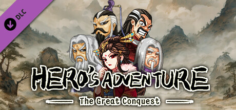 Hero's Adventure - The Great Conquest banner image