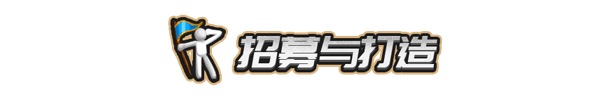 火柴人征战异世界：开局只有一把刀 Stickman Strikes Conquer Fantasy World