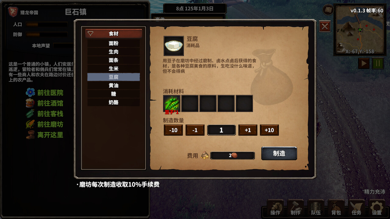 Stickman Strikes: Conquer Fantasy World - Steam Offline Account
