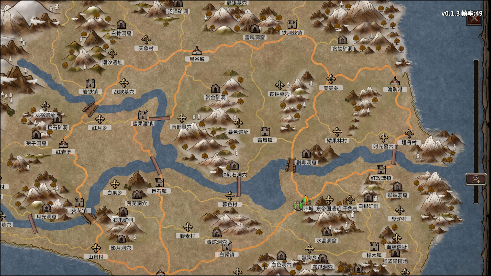 Stickman Strikes: Conquer Fantasy World screenshot #8