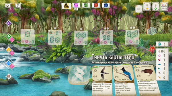 Скриншот