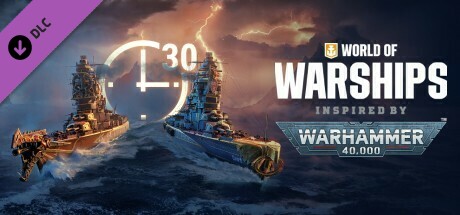 World of Warships × Warhammer 40,000: Free Pack