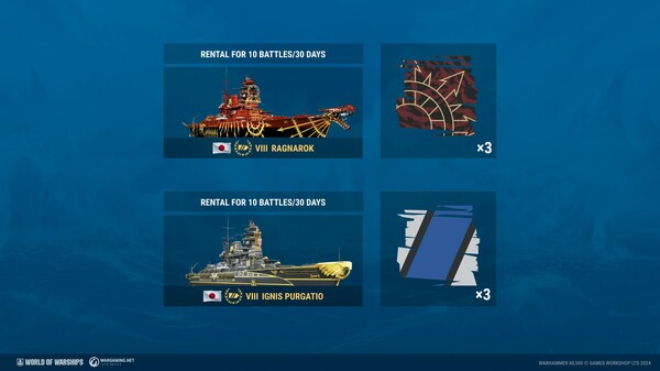 World of Warships × Warhammer 40,000: Free Pack