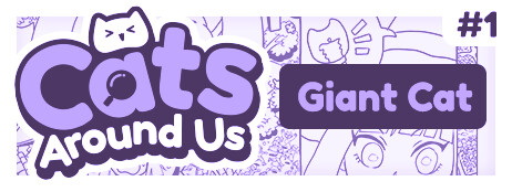 Cats Around Us: Giant Cat cover art
