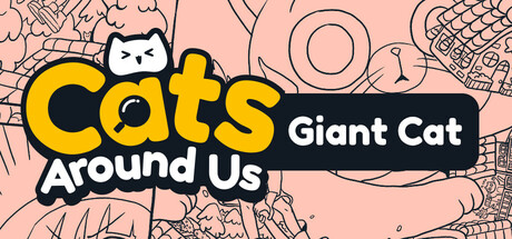 Cats Around Us : Giant Cat