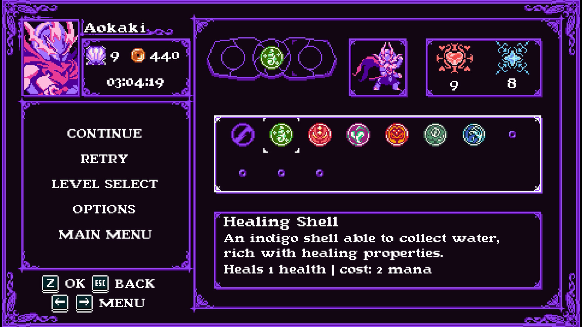 AOKAKI screenshot #7