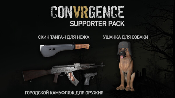 Скриншот