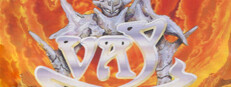 Vay