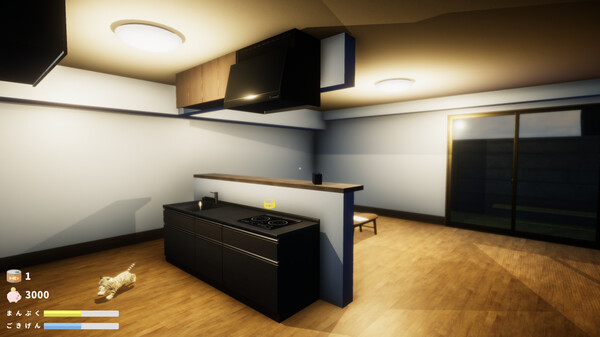 NEKOTO screenshot 5