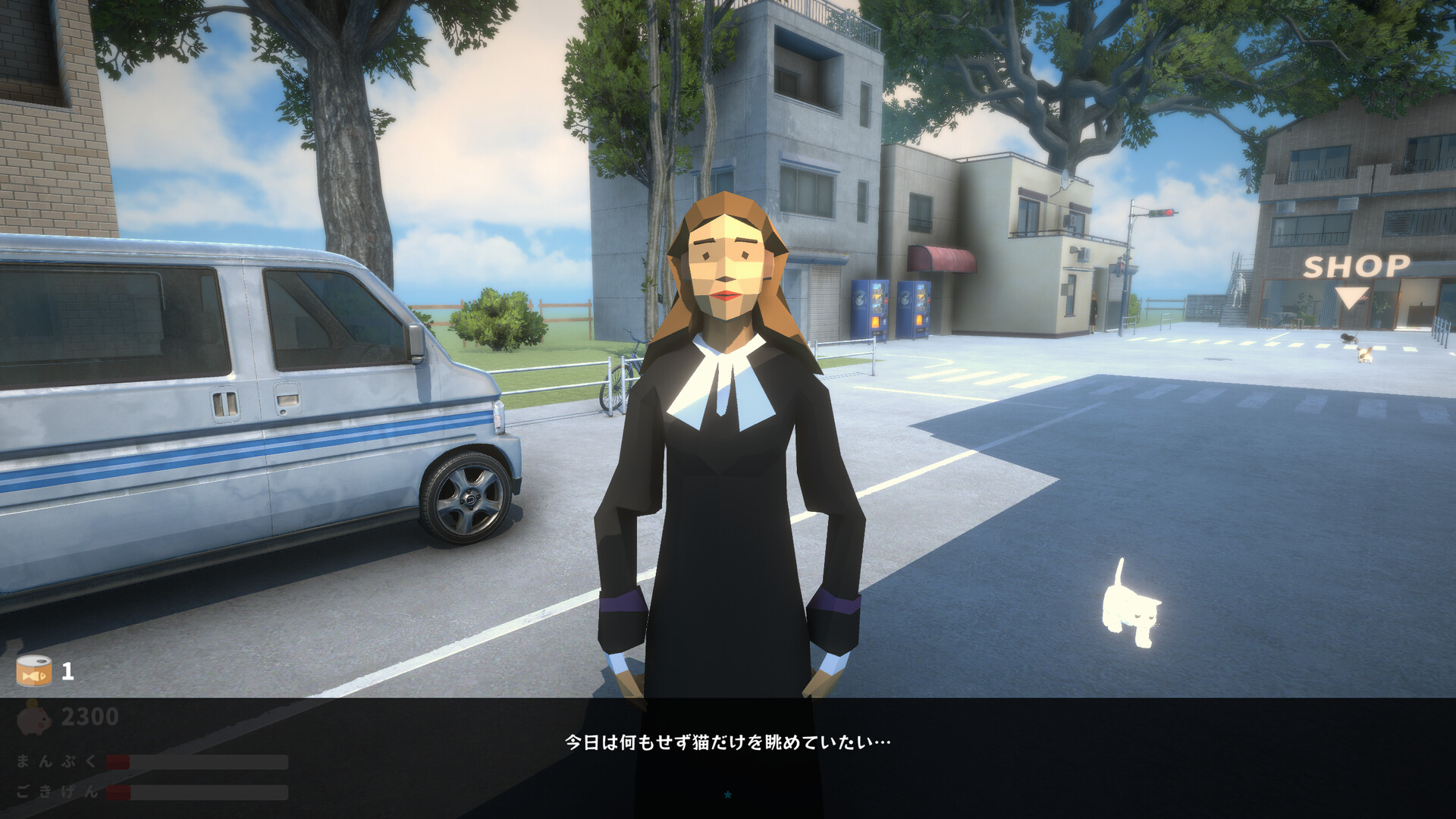 NEKOTO screenshot