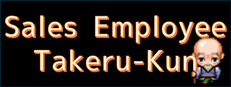 Sales employee Takeru-Kun
