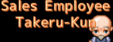 Sales employee Takeru-Kun