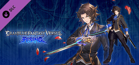 Granblue Fantasy Versus: Rising - Character Costume: Knight's Finery (Lancelot) banner