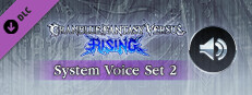 Granblue Fantasy Versus: Rising - System Voice Set 2 Small Capsule Image