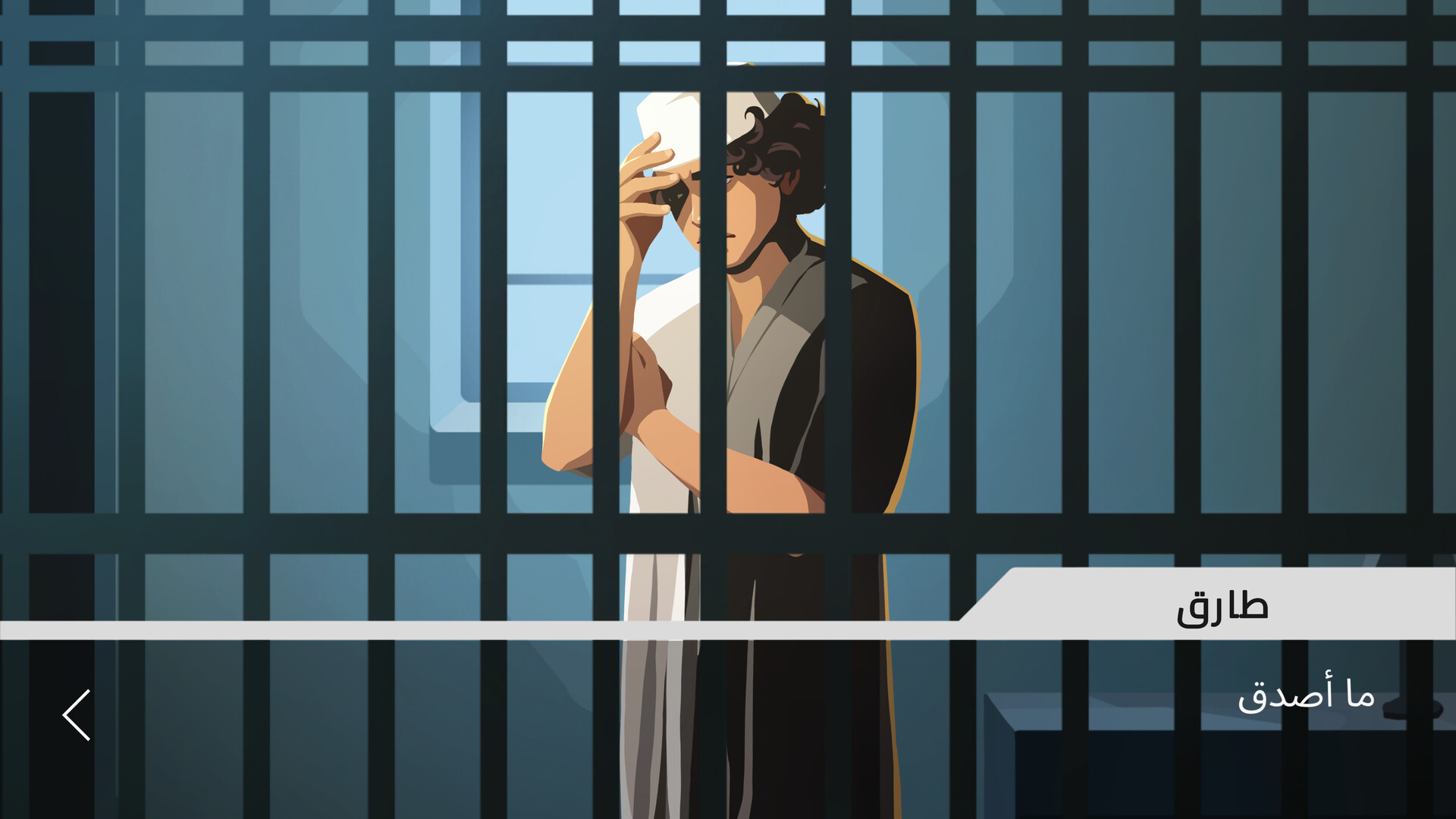 Detective Dana screenshot #2