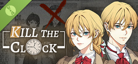 Steam thumbinal