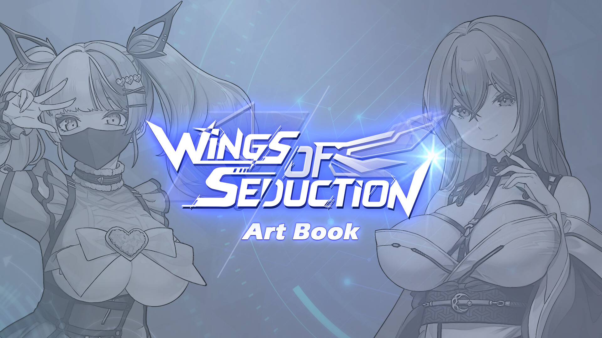 Wings of Seduction Art Book PC gameplay screenshot 1 of 1