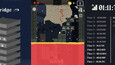 Screenshot #1