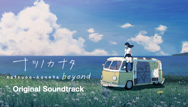 その他 Kanata その他 Kanata かなた on X