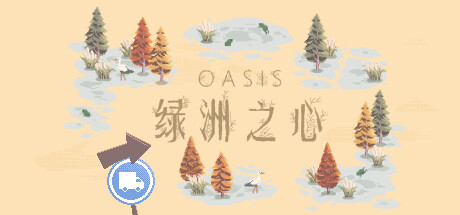 Oasis Cheat Engine/CT