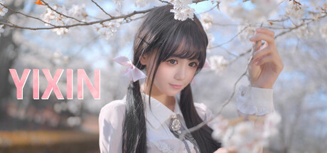 梦恋依心 Yixin cover art
