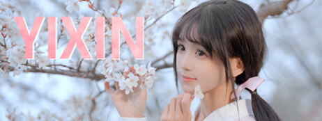 Yixin cover art