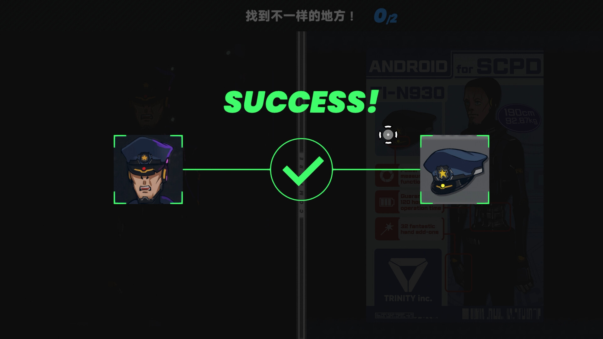 还有更多矿 截图