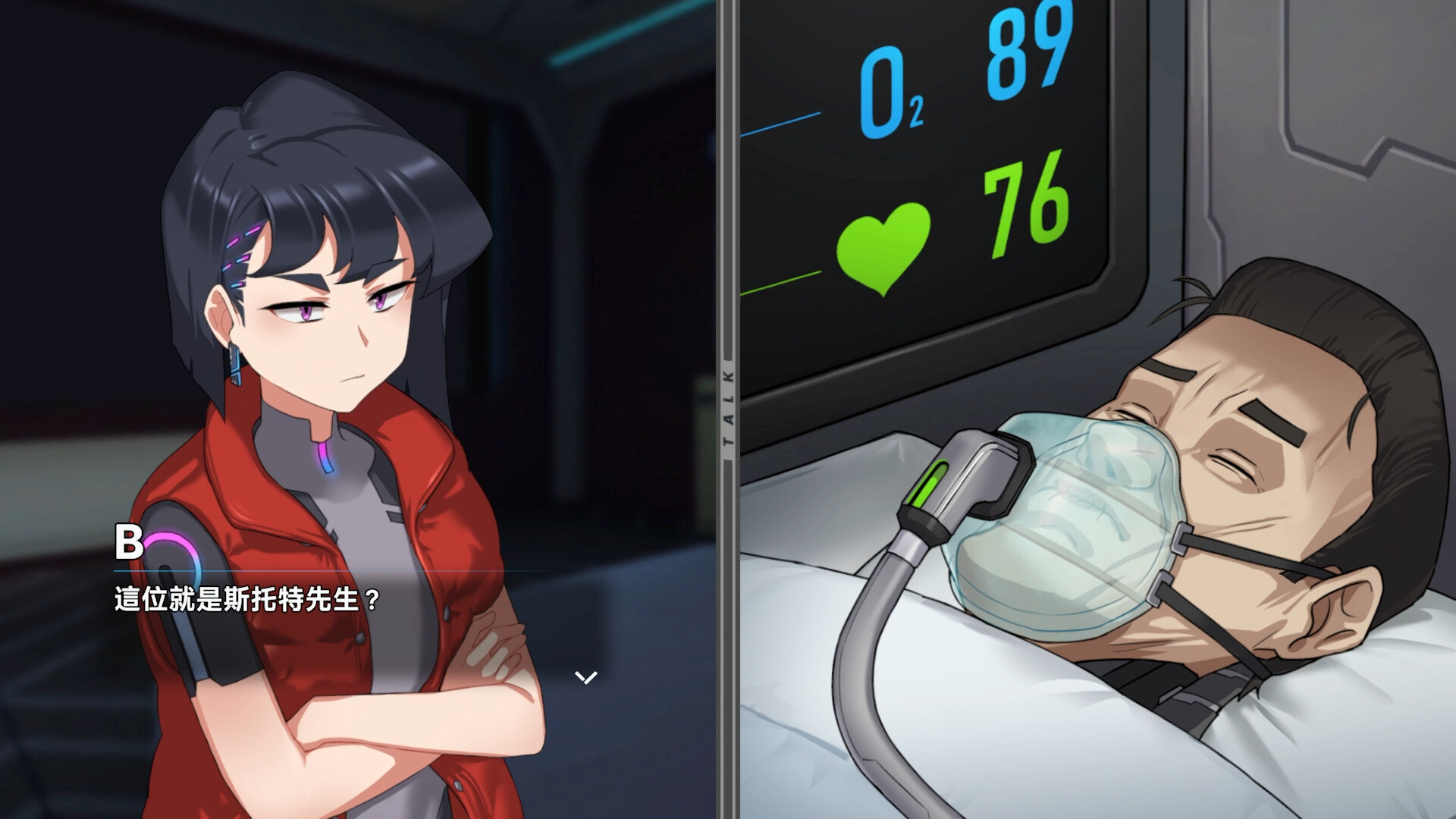 还有更多矿 截图