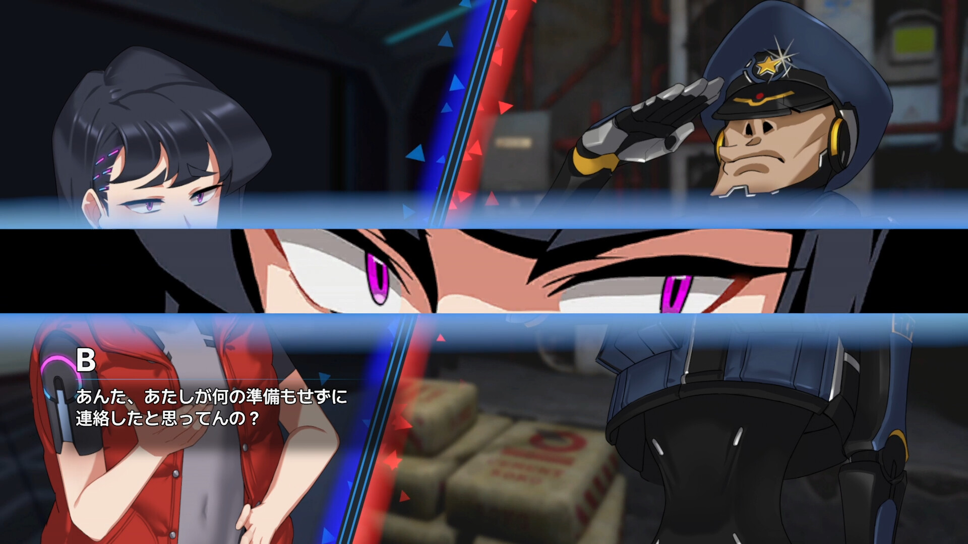 スクリーンショット 7