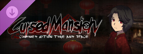Cursed Mansion - Rose Qipao Costume cover art