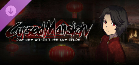 Cursed Mansion - Rose Qipao Costume banner image