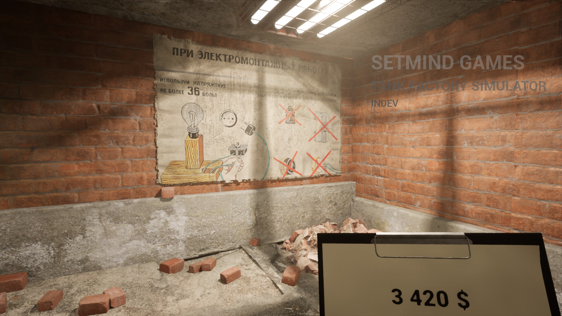 Tank Factory Simulator screenshot #8