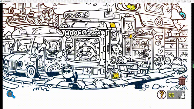 Find Cats2 吃货猫奇遇 video 2