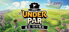 ์ธ๋ ํ ๊ณจํ ์ํคํ
ํธ