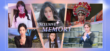 exclusive memory banner