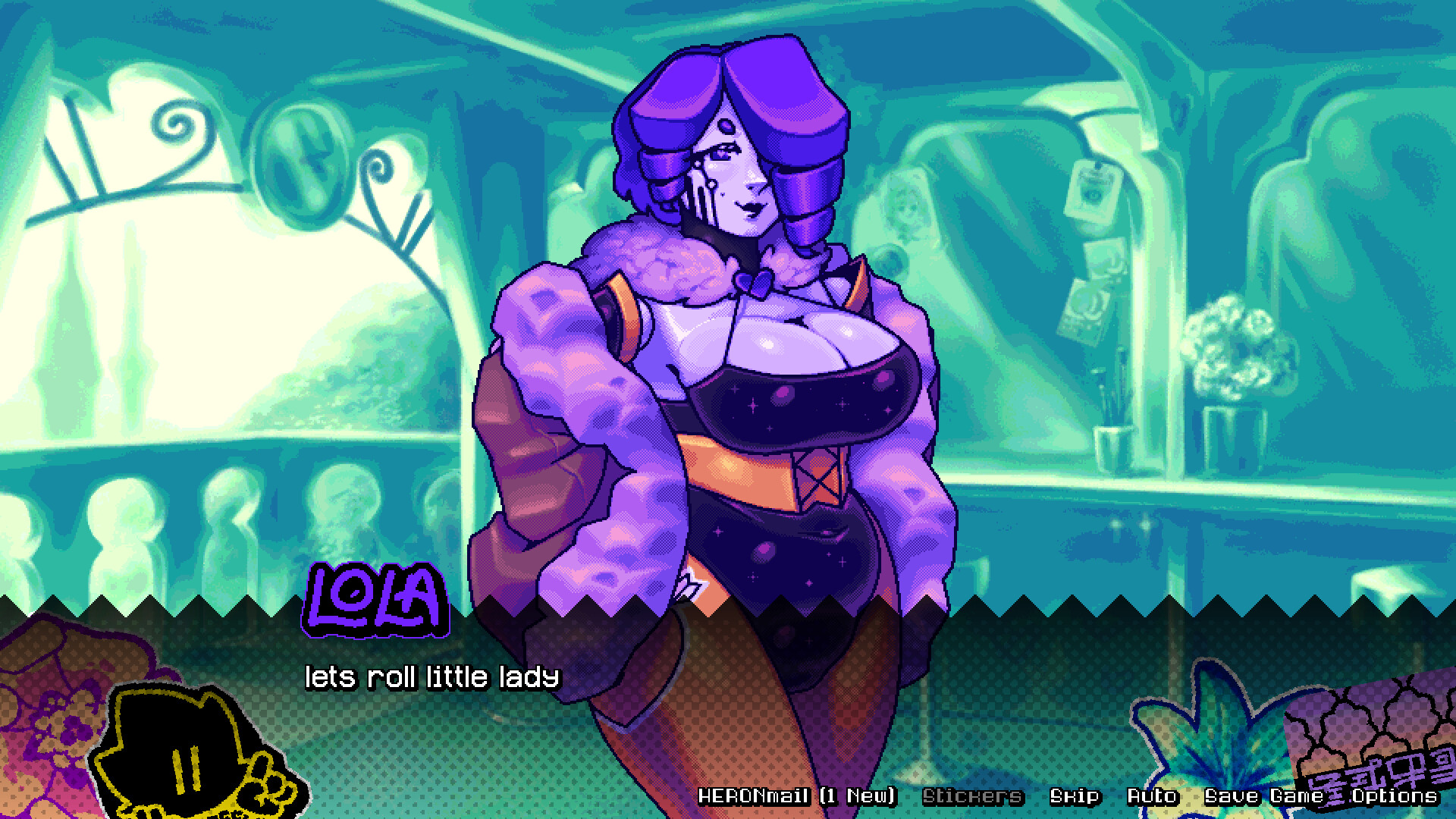 DATING OF THE FUTURE screenshot #6