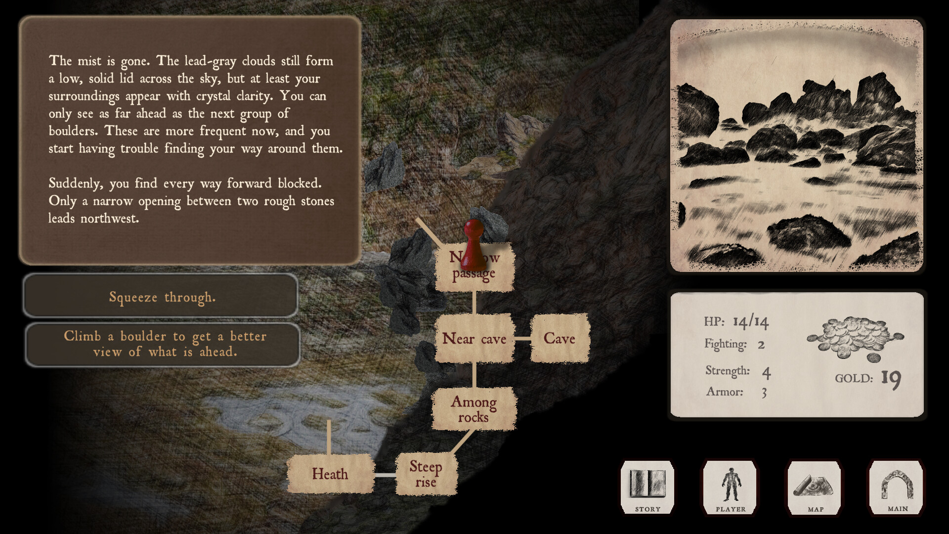 Screenshot 2 of 7