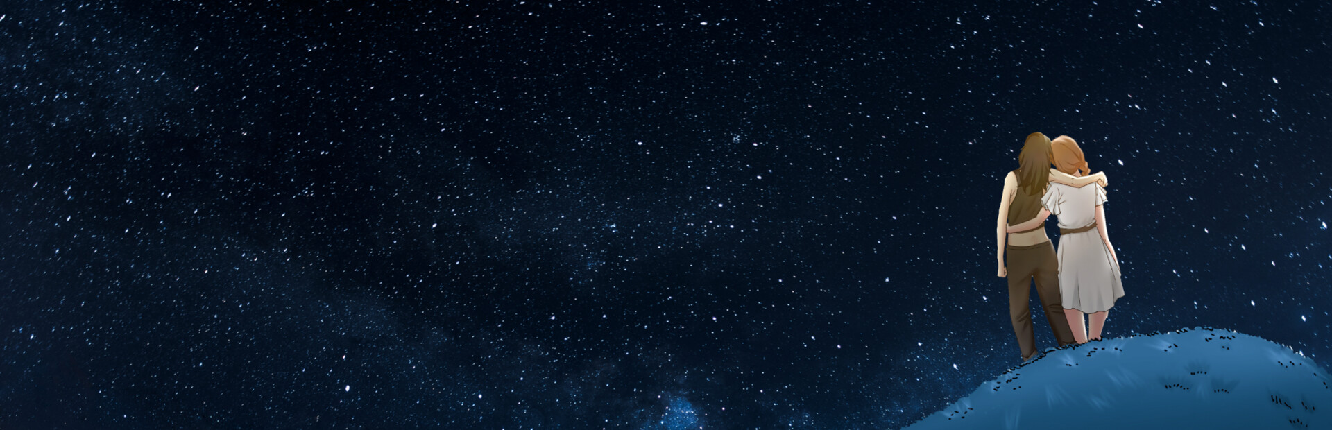 We Need Space