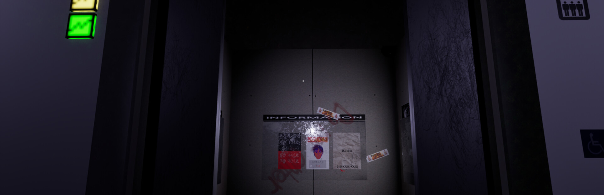 FLOOR 10